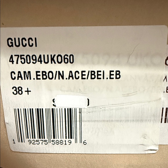 NWB Gucci Beige and Brown GG Canvas Horsebit Mules Size 38.5 - Picture 10 of 10